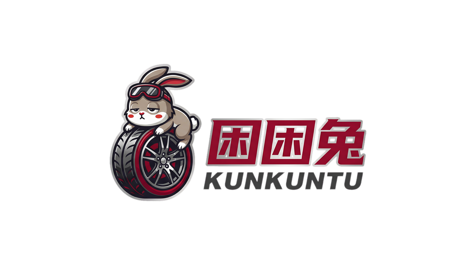 91汽车改装视频社区Logo